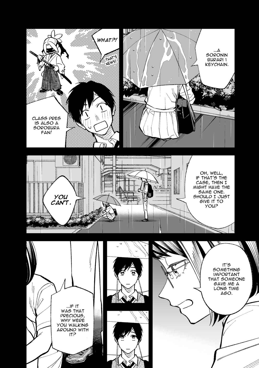 Page 6 Chapter 24 Kono Gomi wo Nanto Yobu