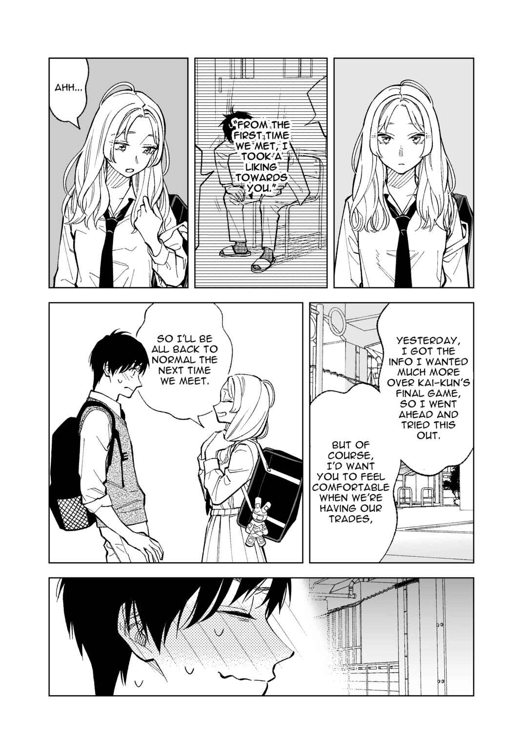 Page 5 Chapter 13 Kono Gomi wo Nanto Yobu