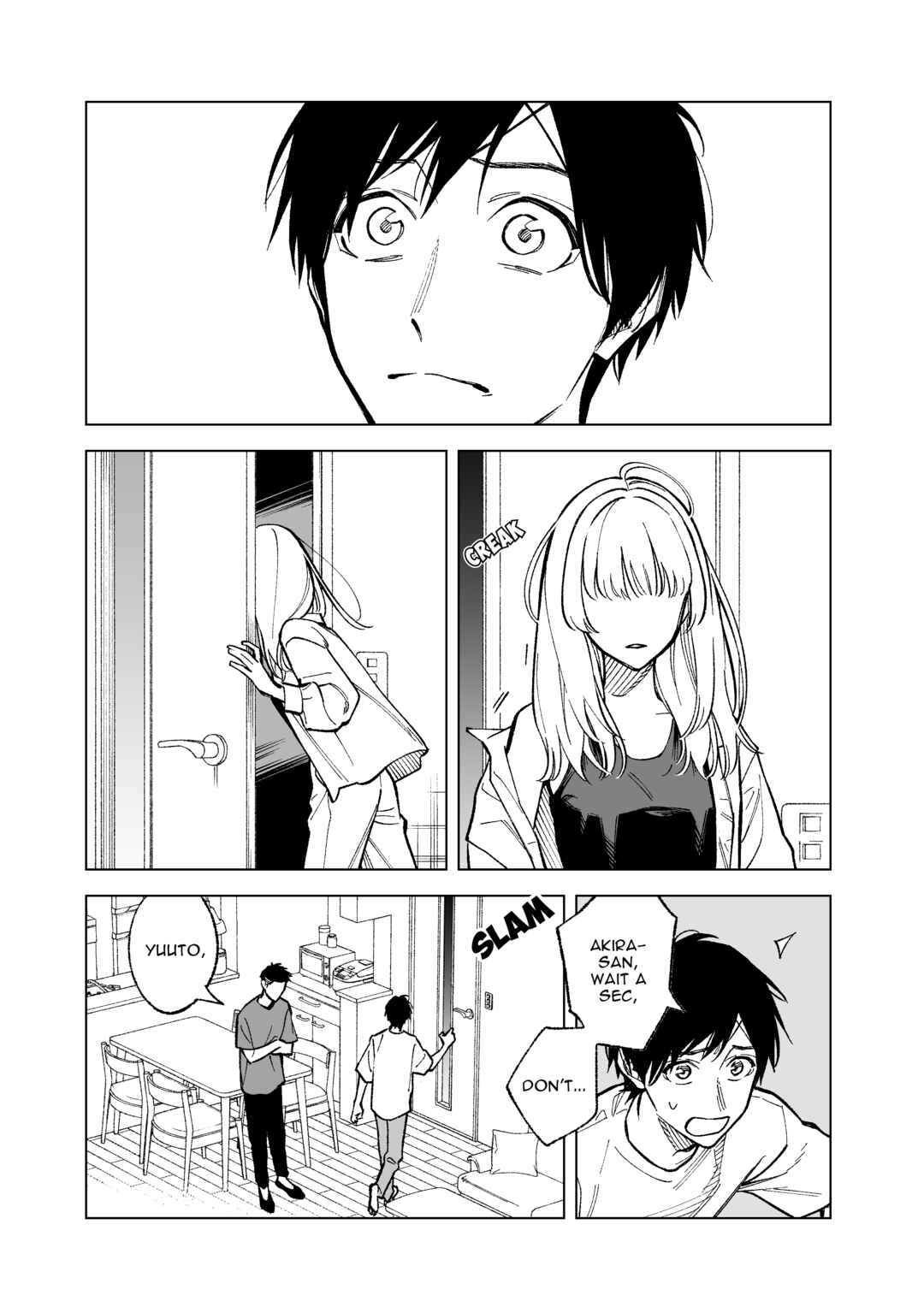 Page 1 Chapter 26 Kono Gomi wo Nanto Yobu
