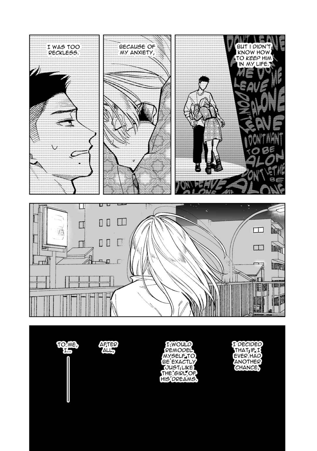 Page 5 Chapter 26 Kono Gomi wo Nanto Yobu