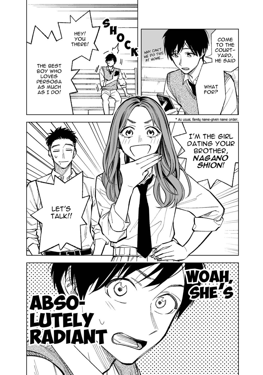 Page 10 Chapter 10 Kono Gomi wo Nanto Yobu