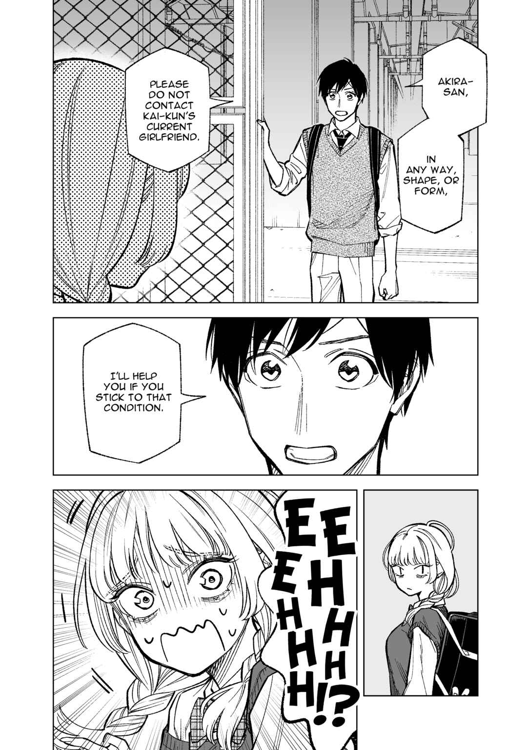 Page 2 Chapter 10 Kono Gomi wo Nanto Yobu