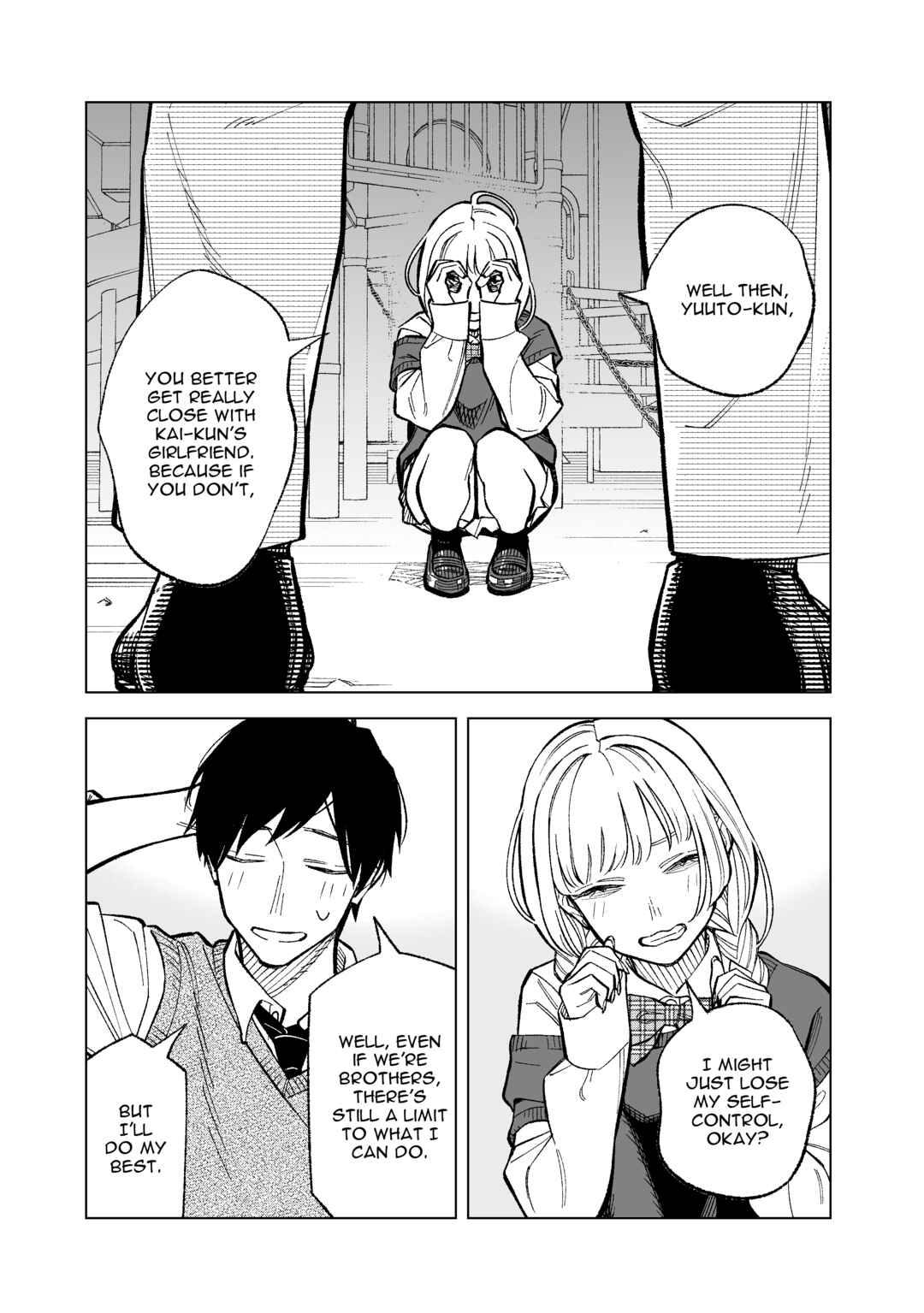 Page 7 Chapter 10 Kono Gomi wo Nanto Yobu