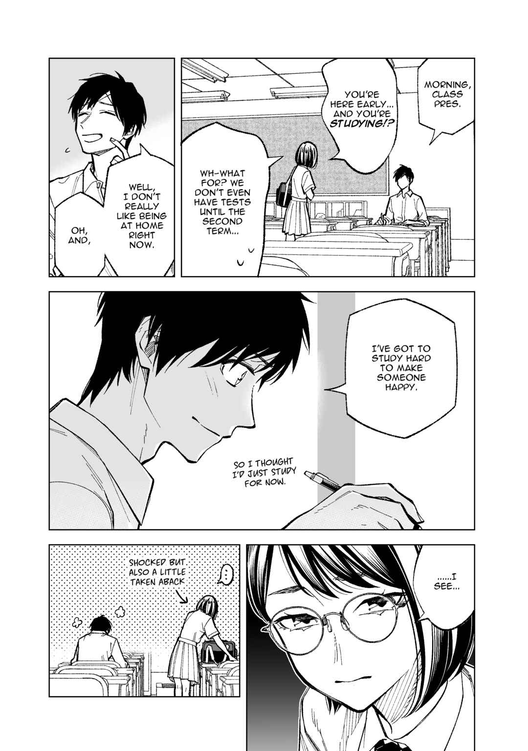 Page 3 Chapter 27 Kono Gomi wo Nanto Yobu