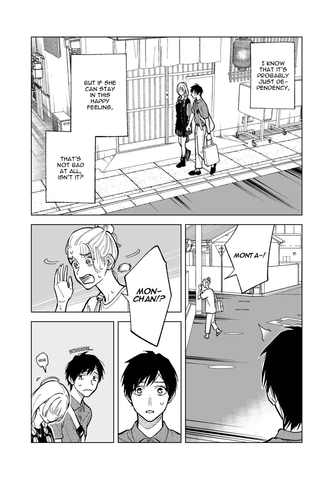 Page 7 Chapter 27 Kono Gomi wo Nanto Yobu