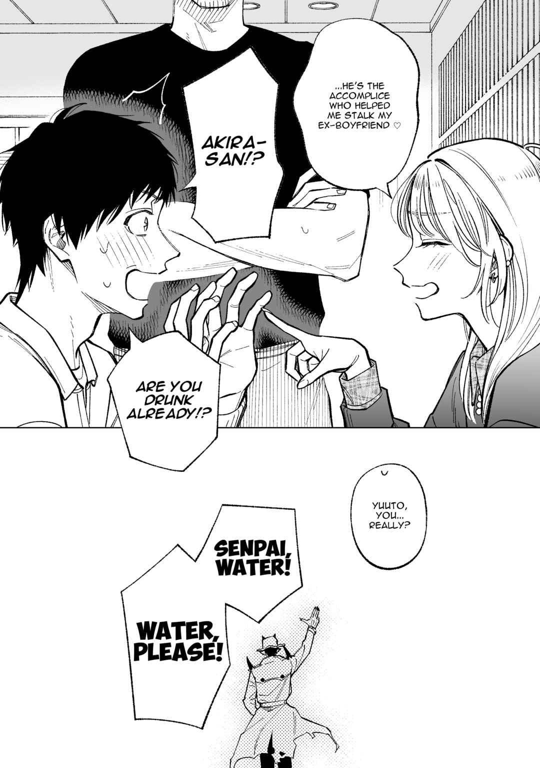 Page 10 Chapter 30 Kono Gomi wo Nanto Yobu