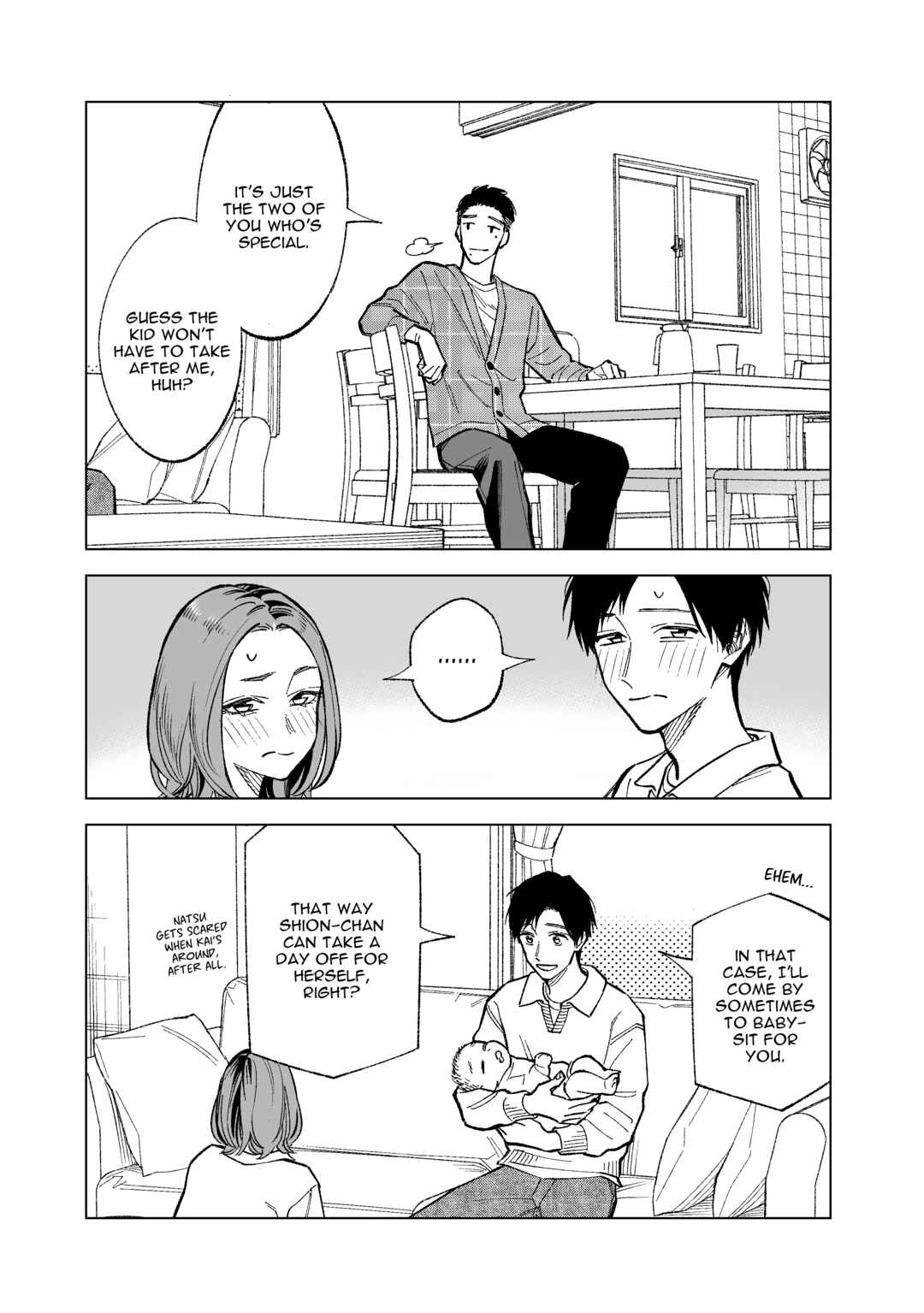Page 3 Chapter 30 Kono Gomi wo Nanto Yobu