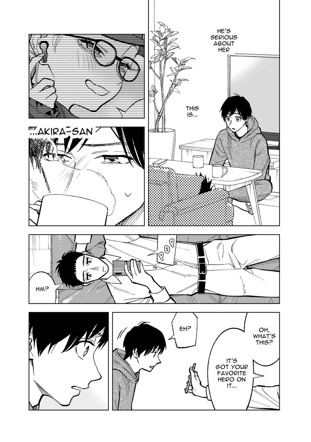 Page 5 Chapter 9 Kono Gomi wo Nanto Yobu