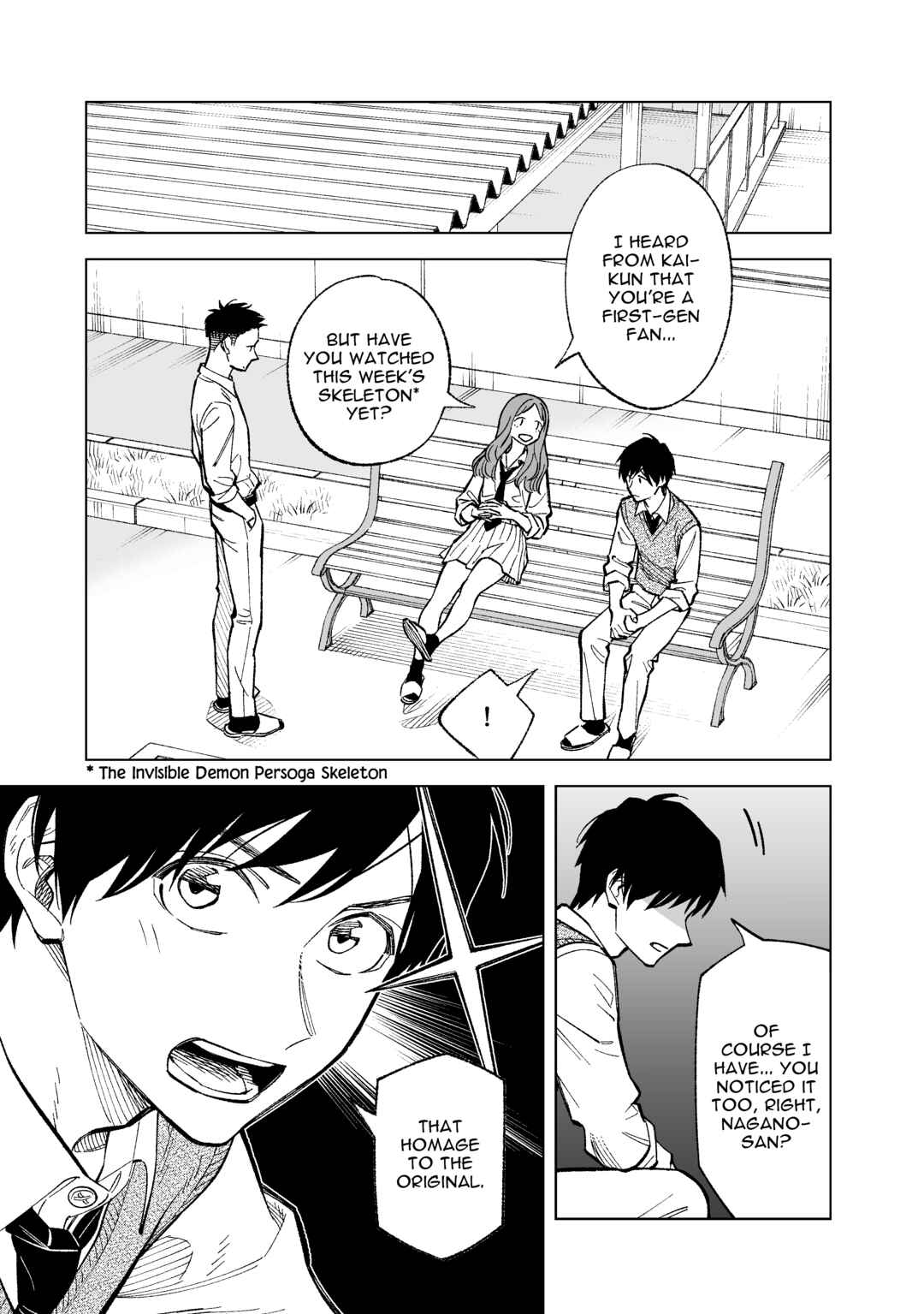 Page 1 Chapter 11 Kono Gomi wo Nanto Yobu