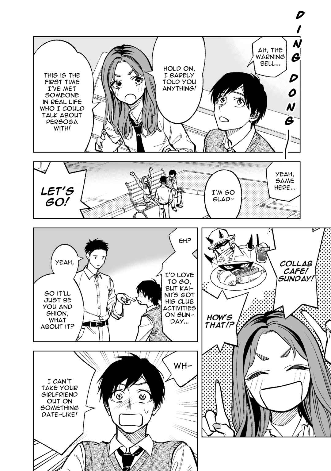 Page 4 Chapter 11 Kono Gomi wo Nanto Yobu