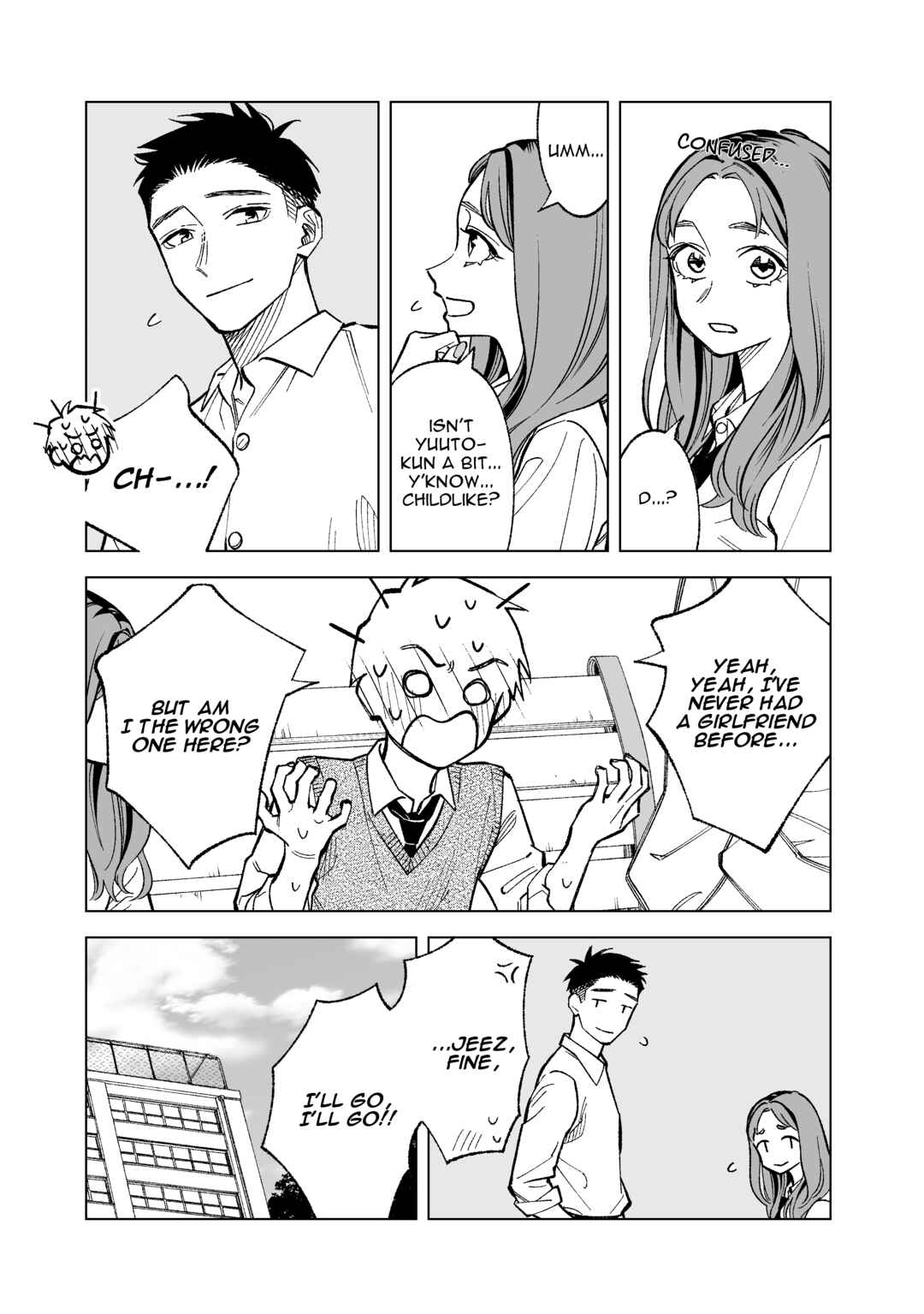 Page 5 Chapter 11 Kono Gomi wo Nanto Yobu