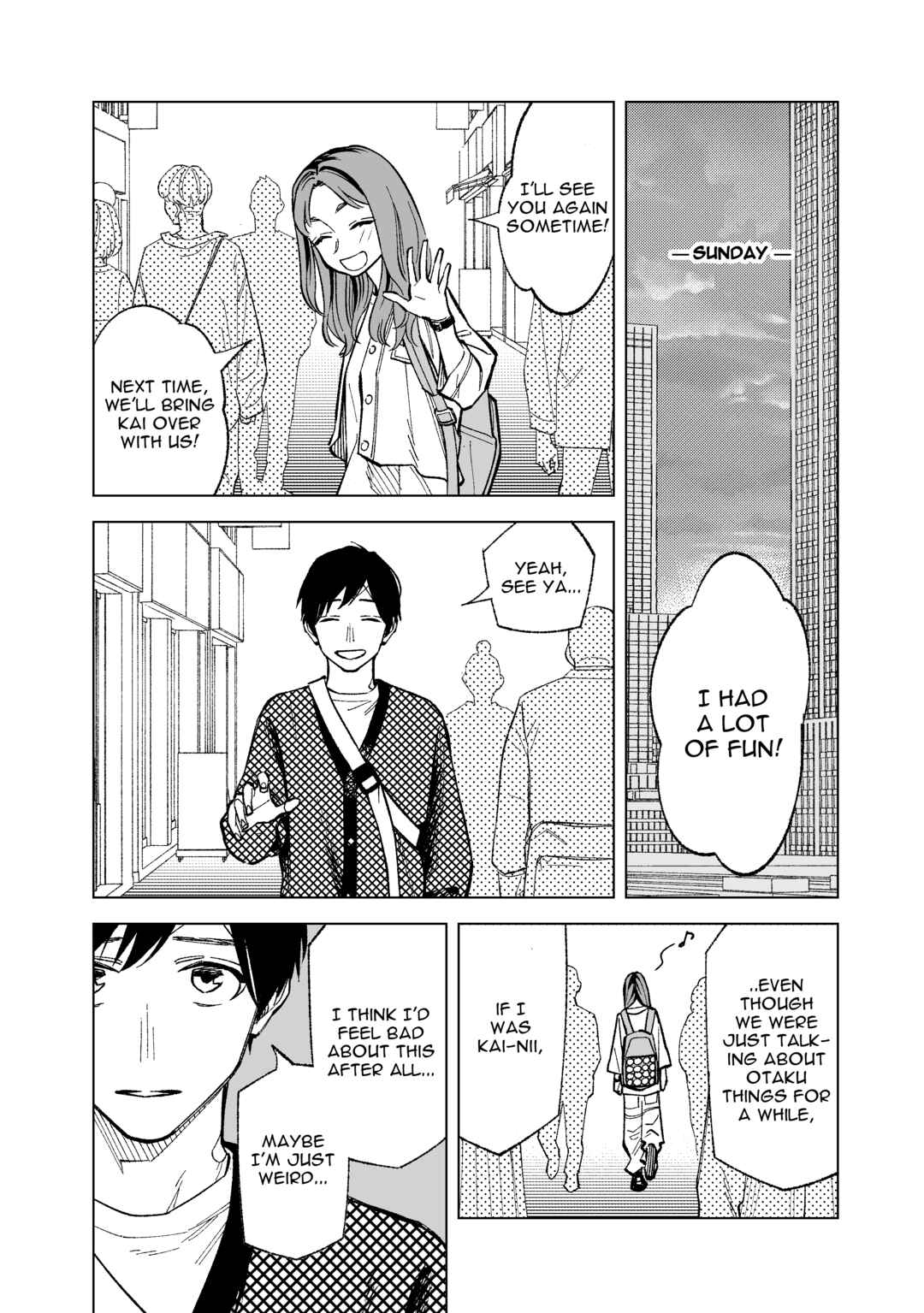 Page 6 Chapter 11 Kono Gomi wo Nanto Yobu