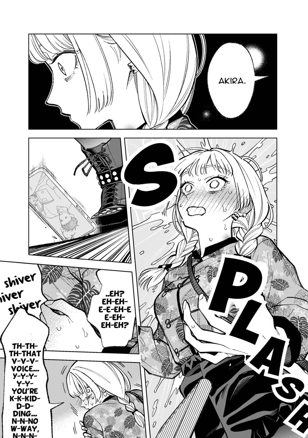 Page 9 Chapter 14 Kono Gomi wo Nanto Yobu