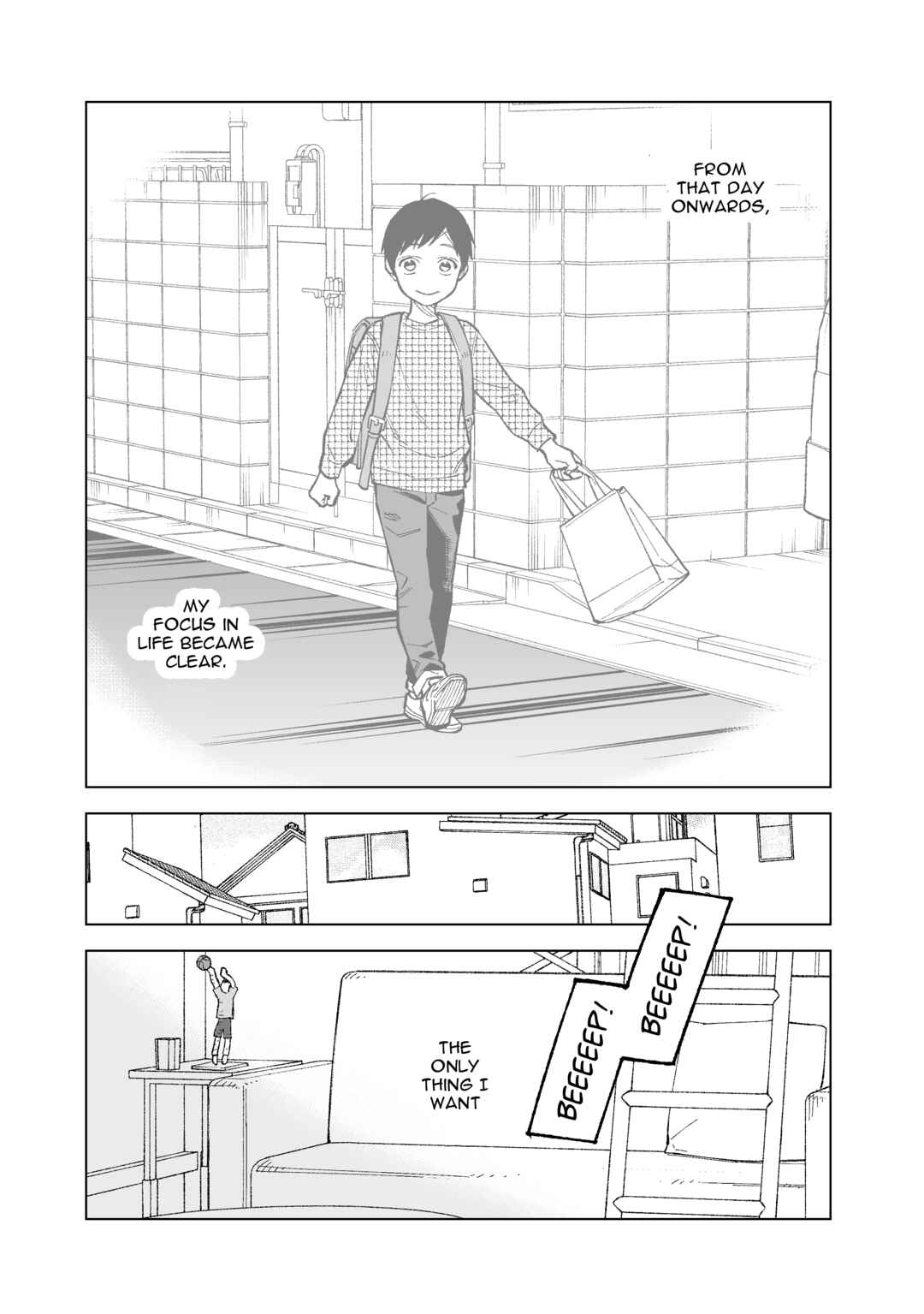 Page 1 Chapter 22 Kono Gomi wo Nanto Yobu