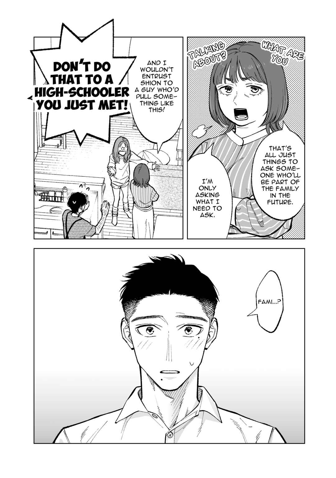 Page 10 Chapter 22 Kono Gomi wo Nanto Yobu