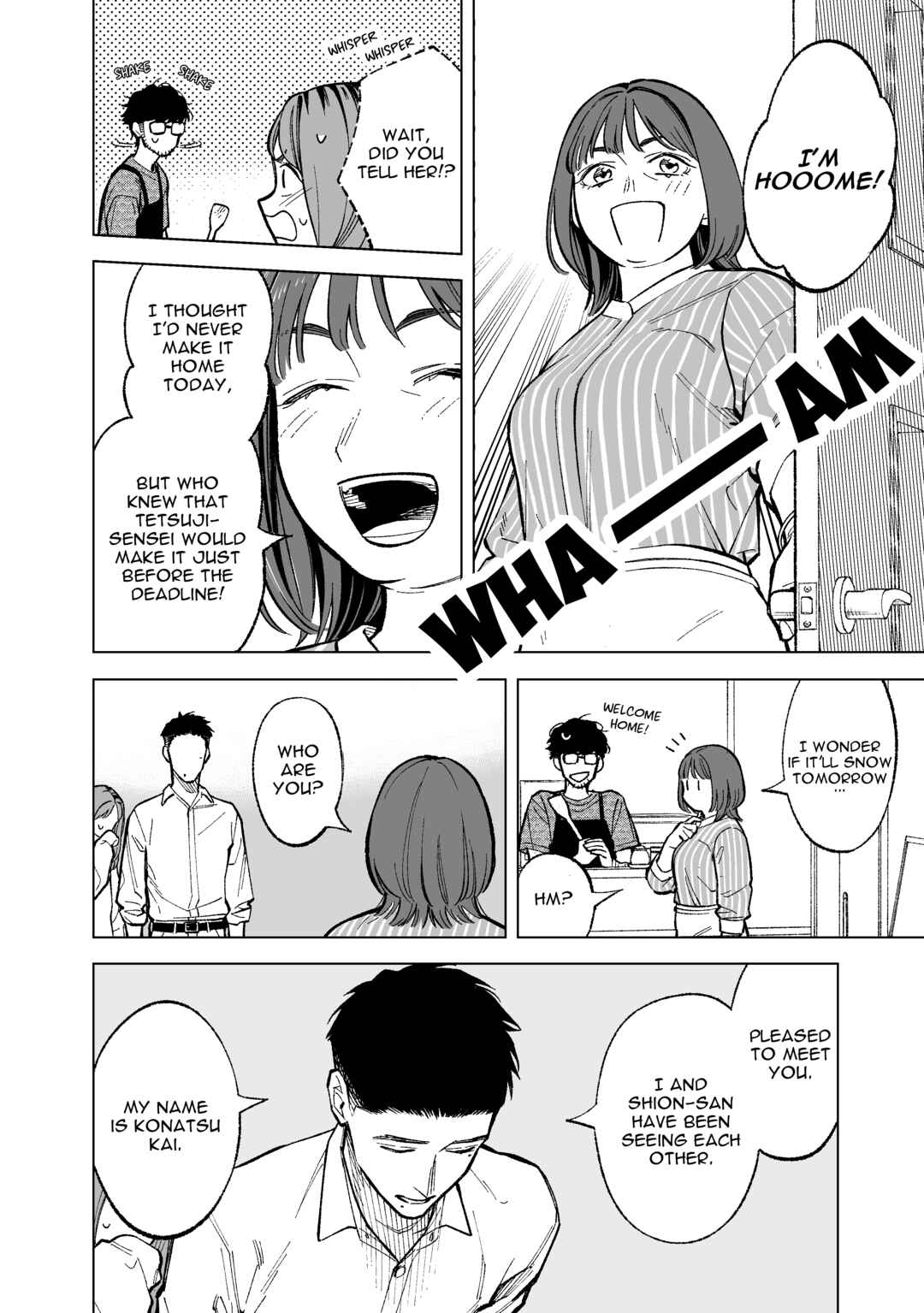 Page 8 Chapter 22 Kono Gomi wo Nanto Yobu