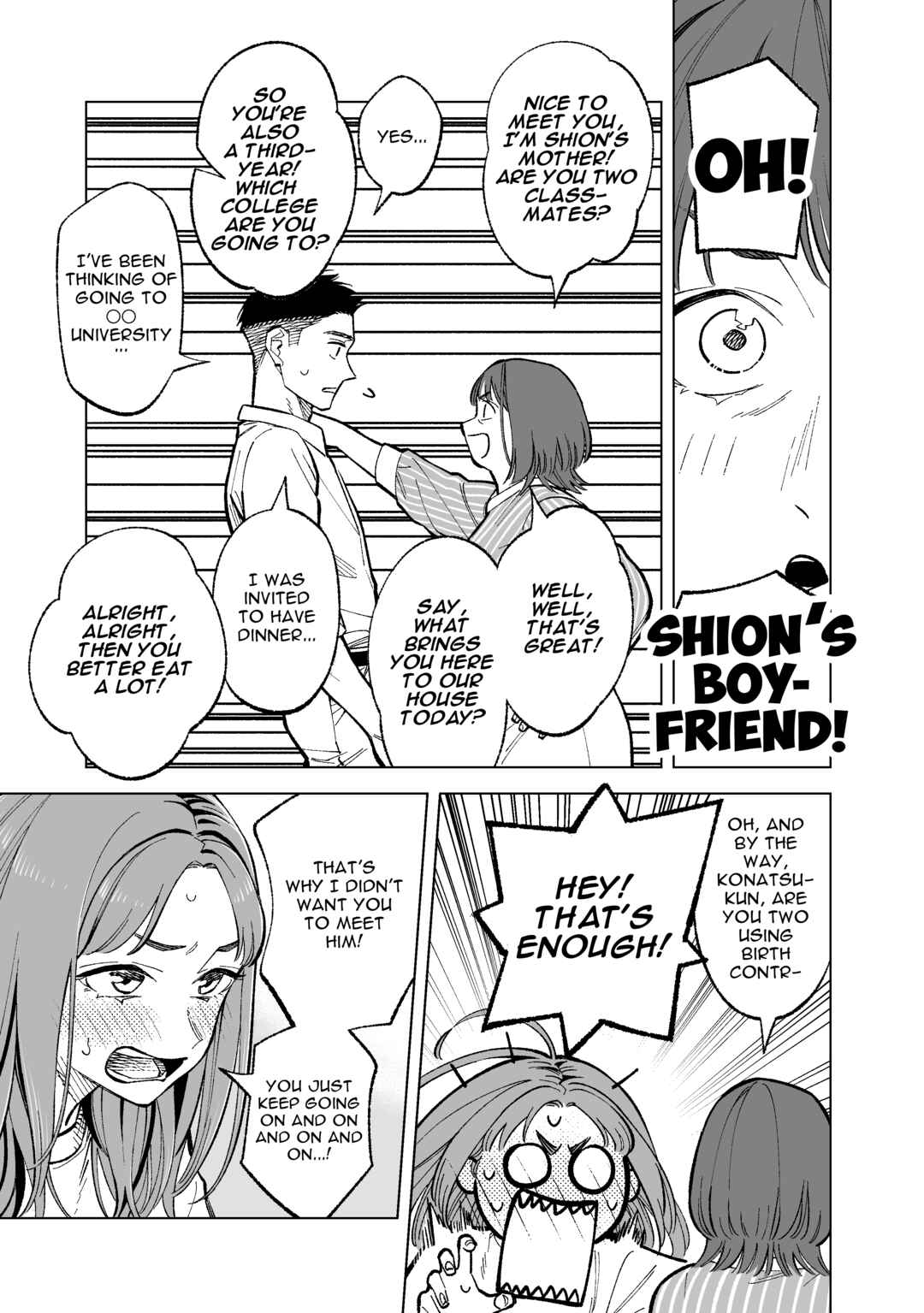 Page 9 Chapter 22 Kono Gomi wo Nanto Yobu