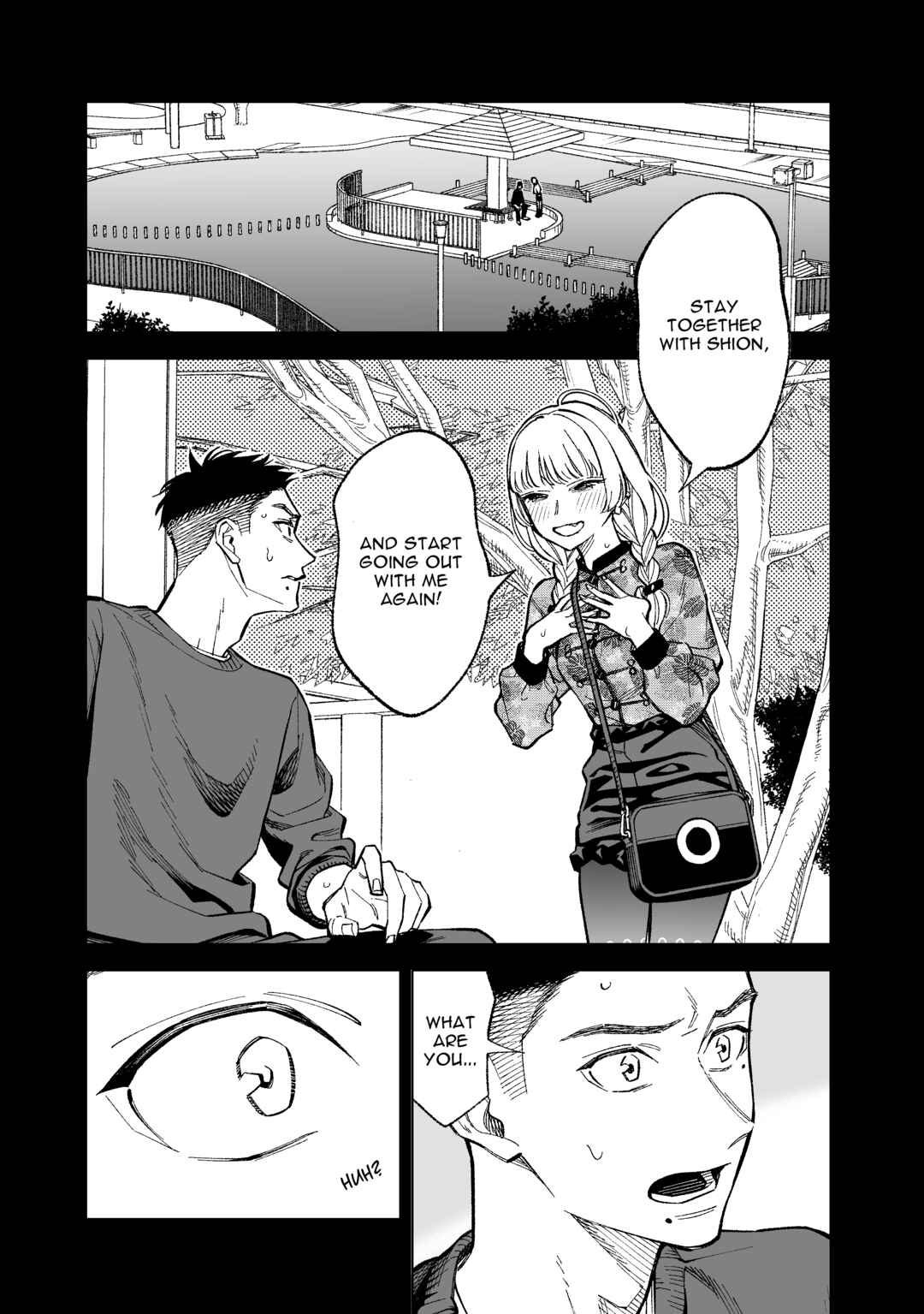 Page 1 Chapter 17 Kono Gomi wo Nanto Yobu