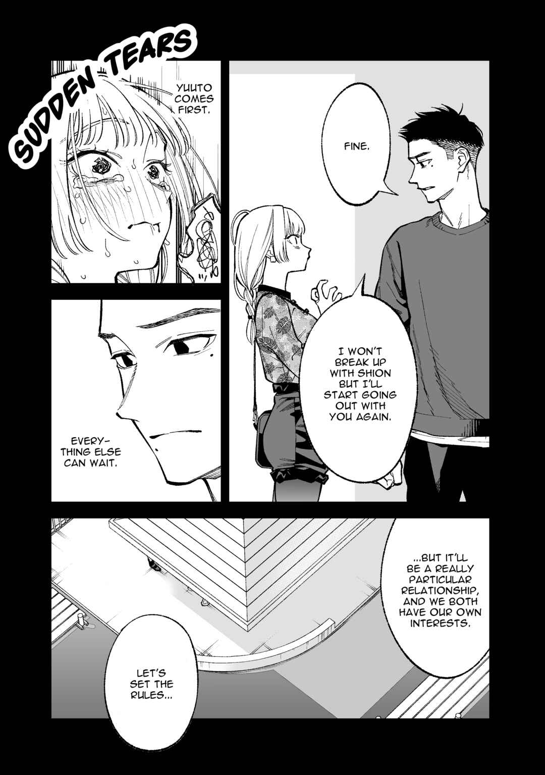 Page 5 Chapter 17 Kono Gomi wo Nanto Yobu
