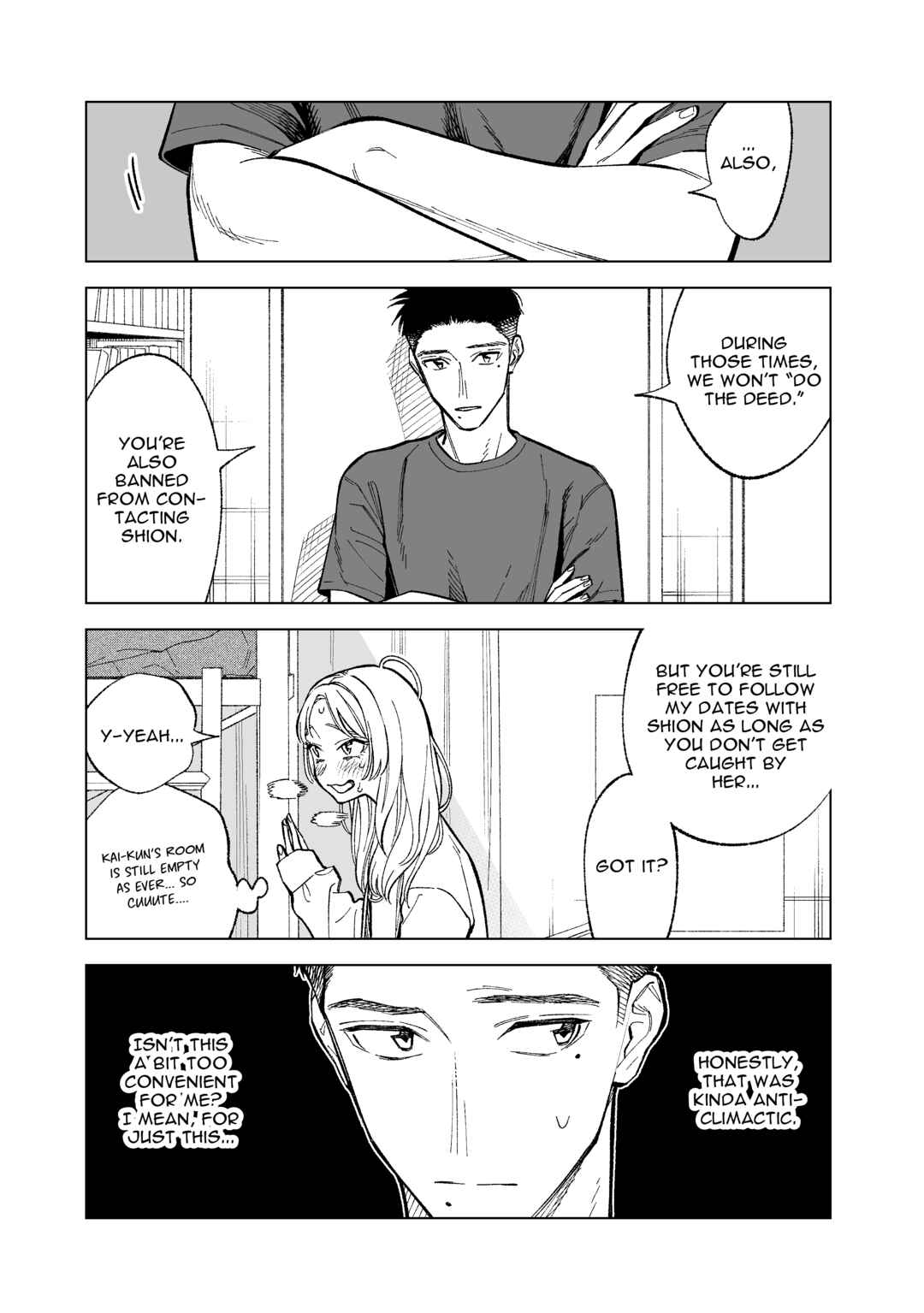 Page 7 Chapter 17 Kono Gomi wo Nanto Yobu