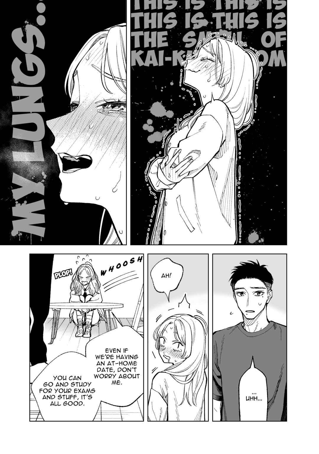 Page 9 Chapter 17 Kono Gomi wo Nanto Yobu