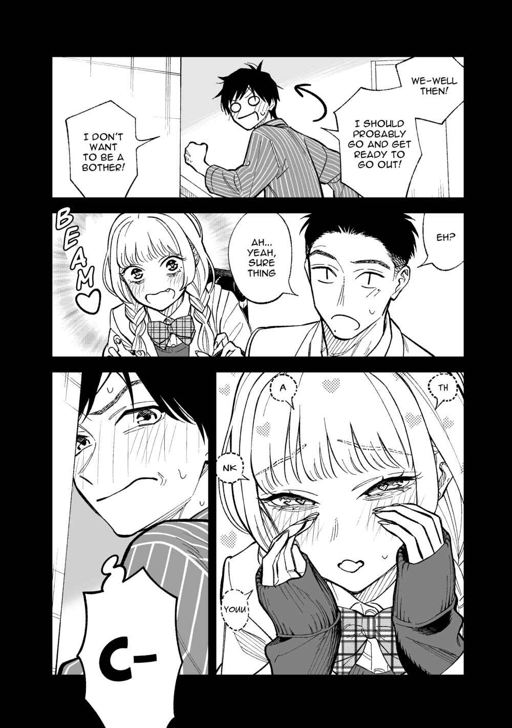 Page 2 Chapter 6 Kono Gomi wo Nanto Yobu
