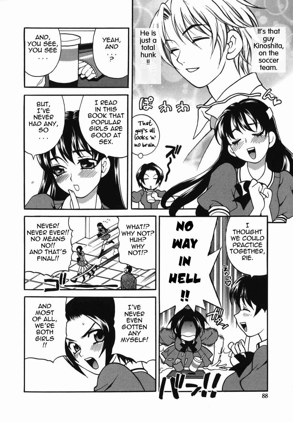 Page 3 Chapter 5 Milk Mama