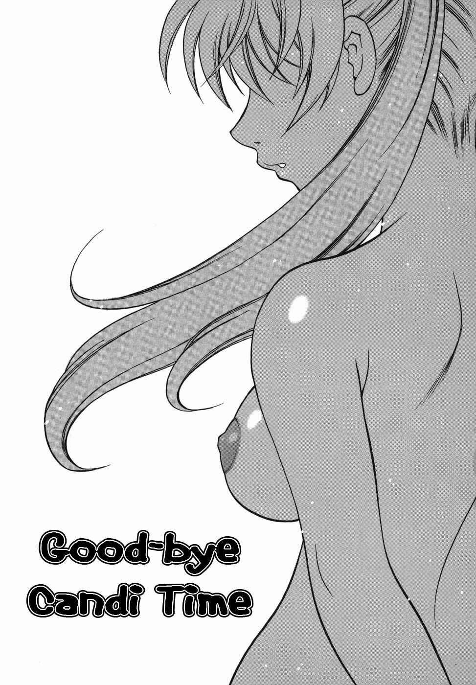 Page 1 Chapter 7 Milk Mama
