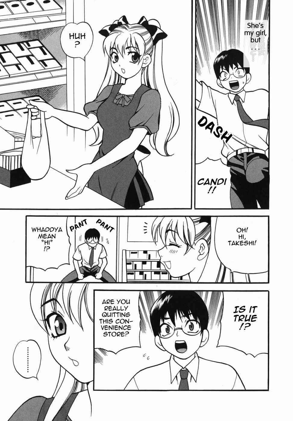 Page 3 Chapter 7 Milk Mama