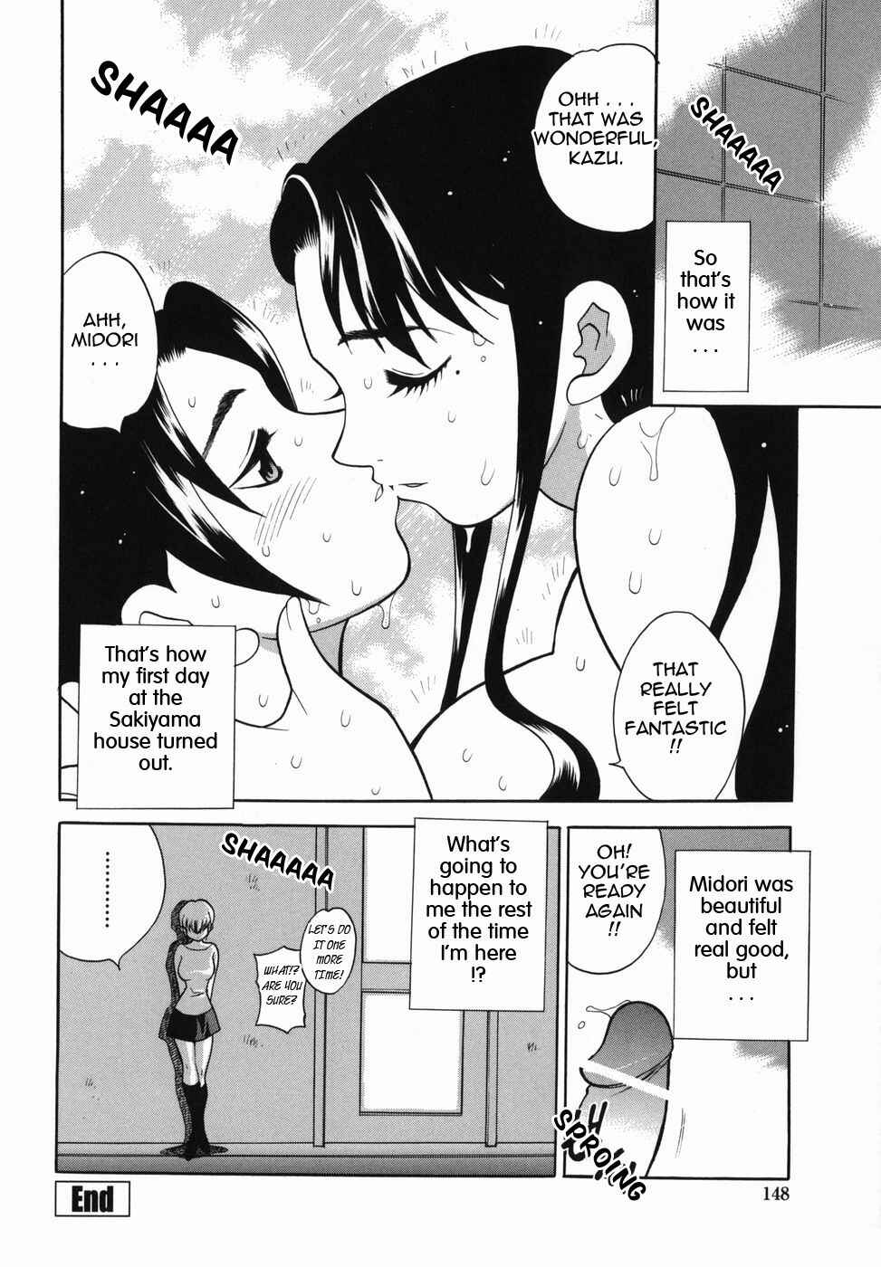 Page 16 Chapter 8 Milk Mama