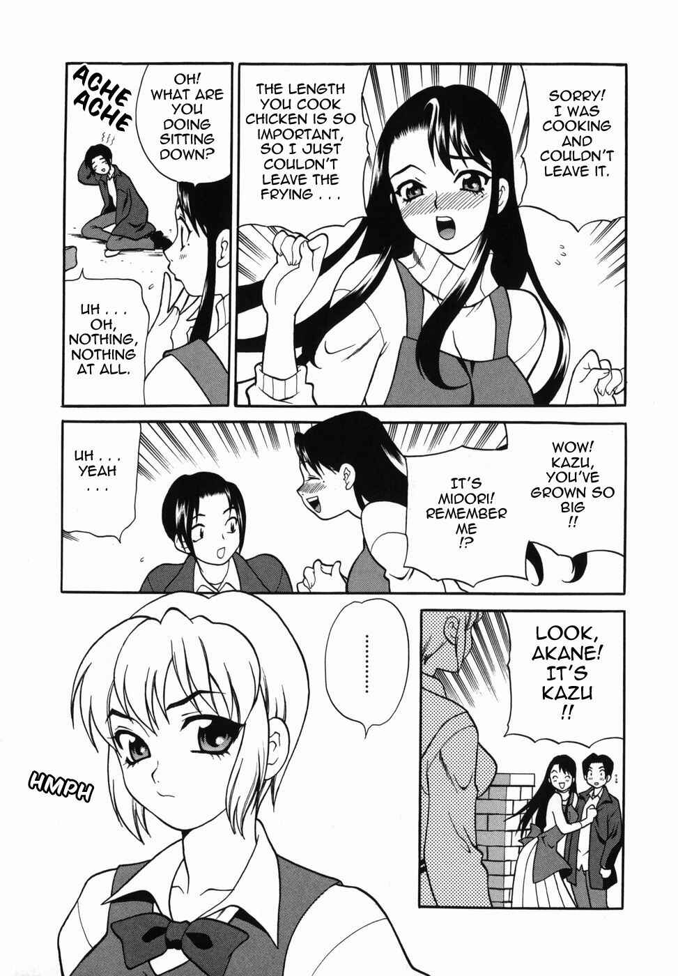 Page 3 Chapter 8 Milk Mama