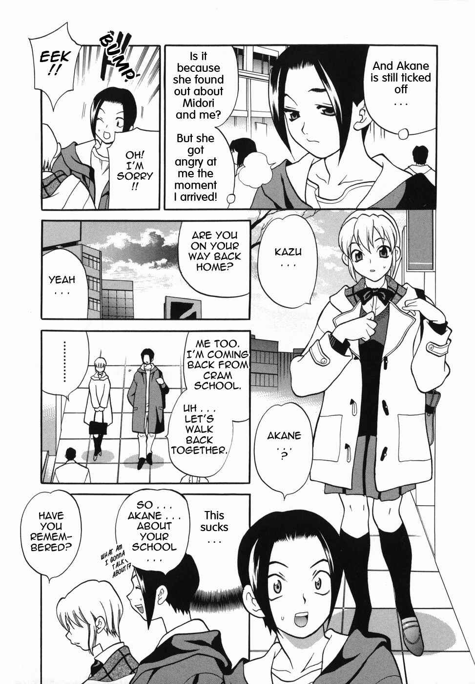 Page 5 Chapter 9 Milk Mama