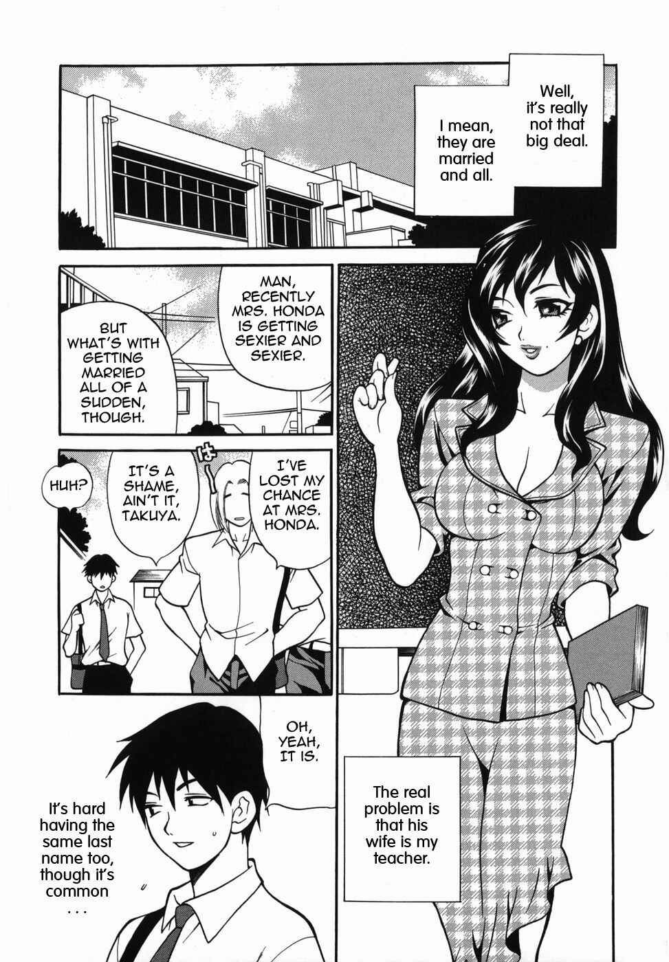 Page 3 Chapter 4 Milk Mama
