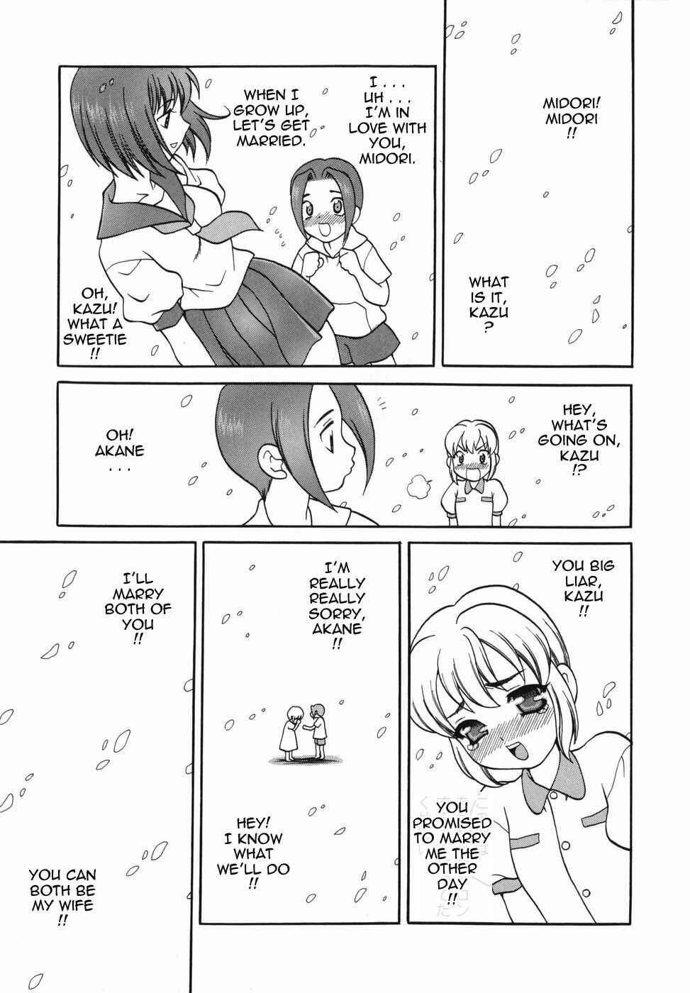 Page 1 Chapter 10 Milk Mama