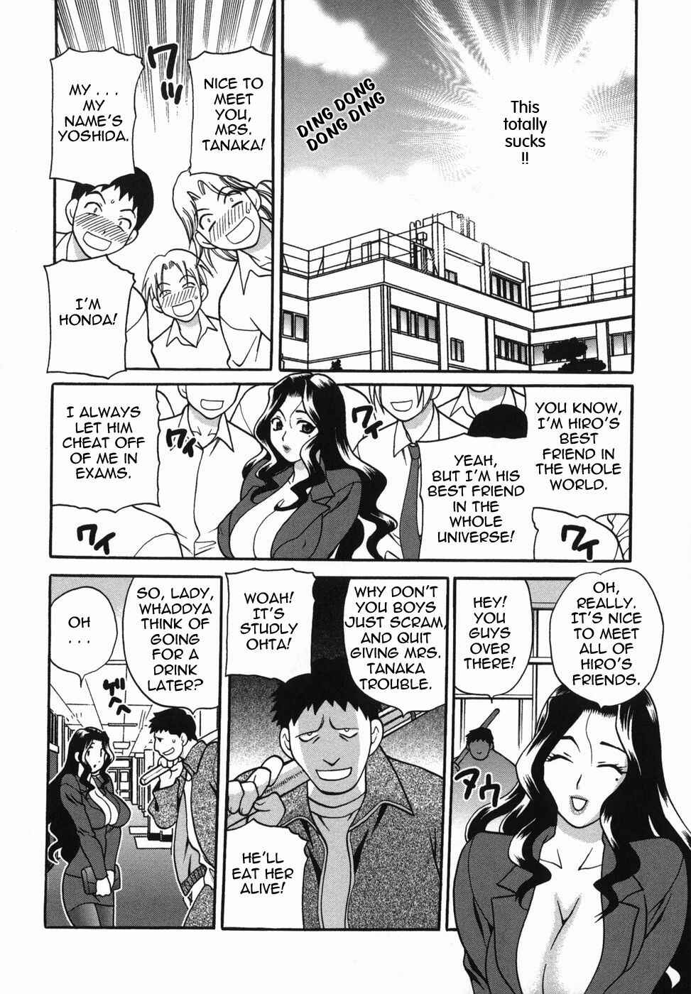 Page 4 Chapter 3 Milk Mama