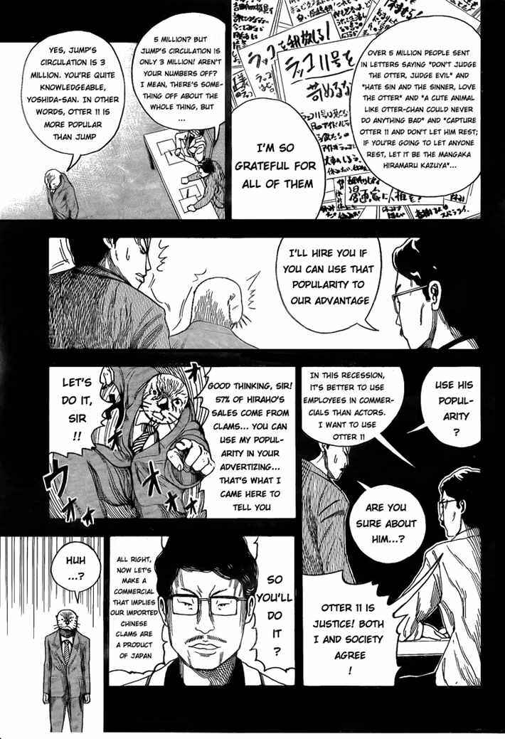 Page 7 Chapter Unknown_7122 Otter No.11