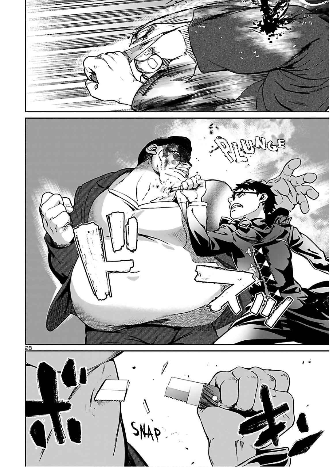 Page 29 Chapter 6 Succubus & Hitman
