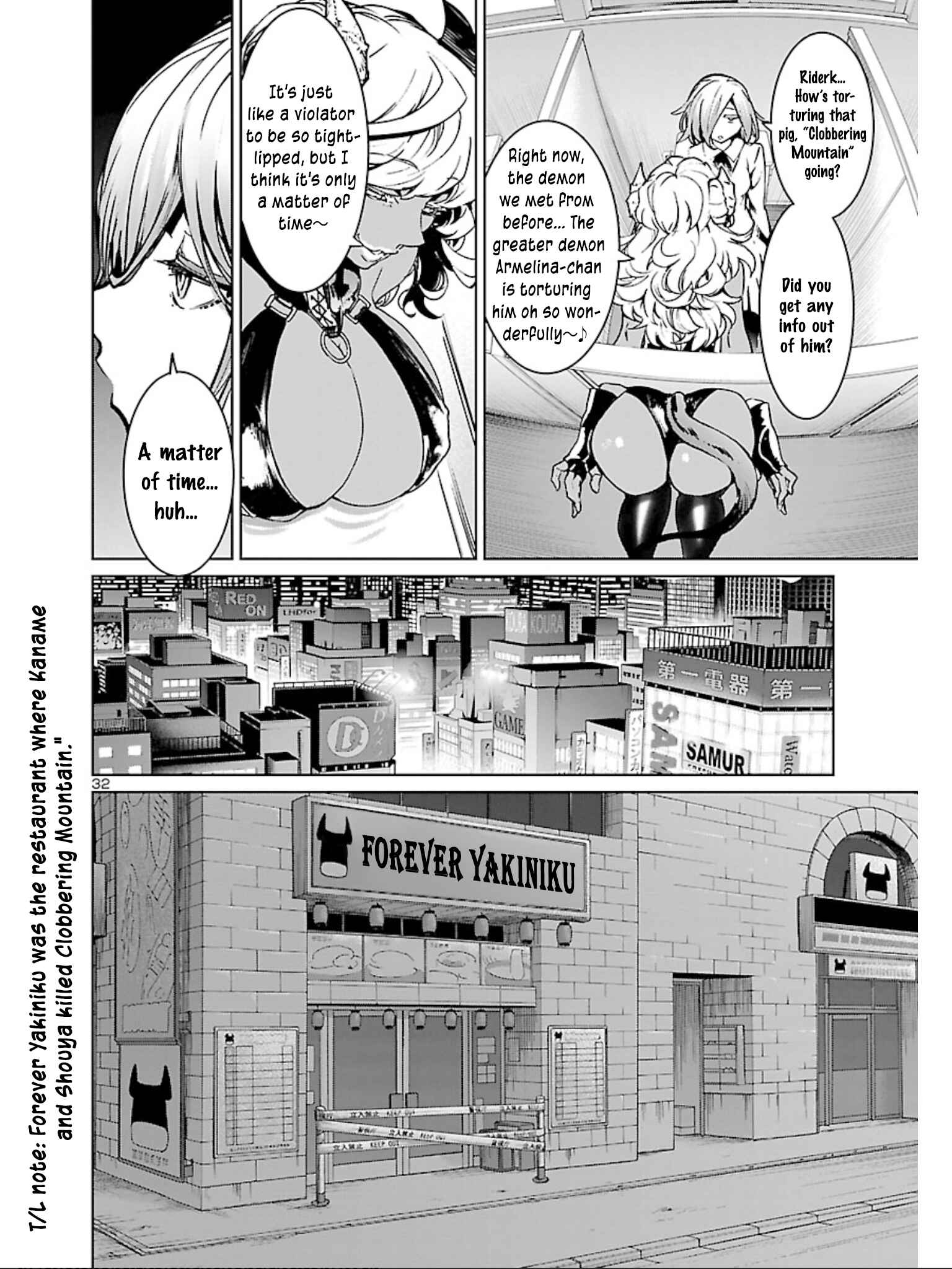 Page 34 Chapter 7 Succubus & Hitman