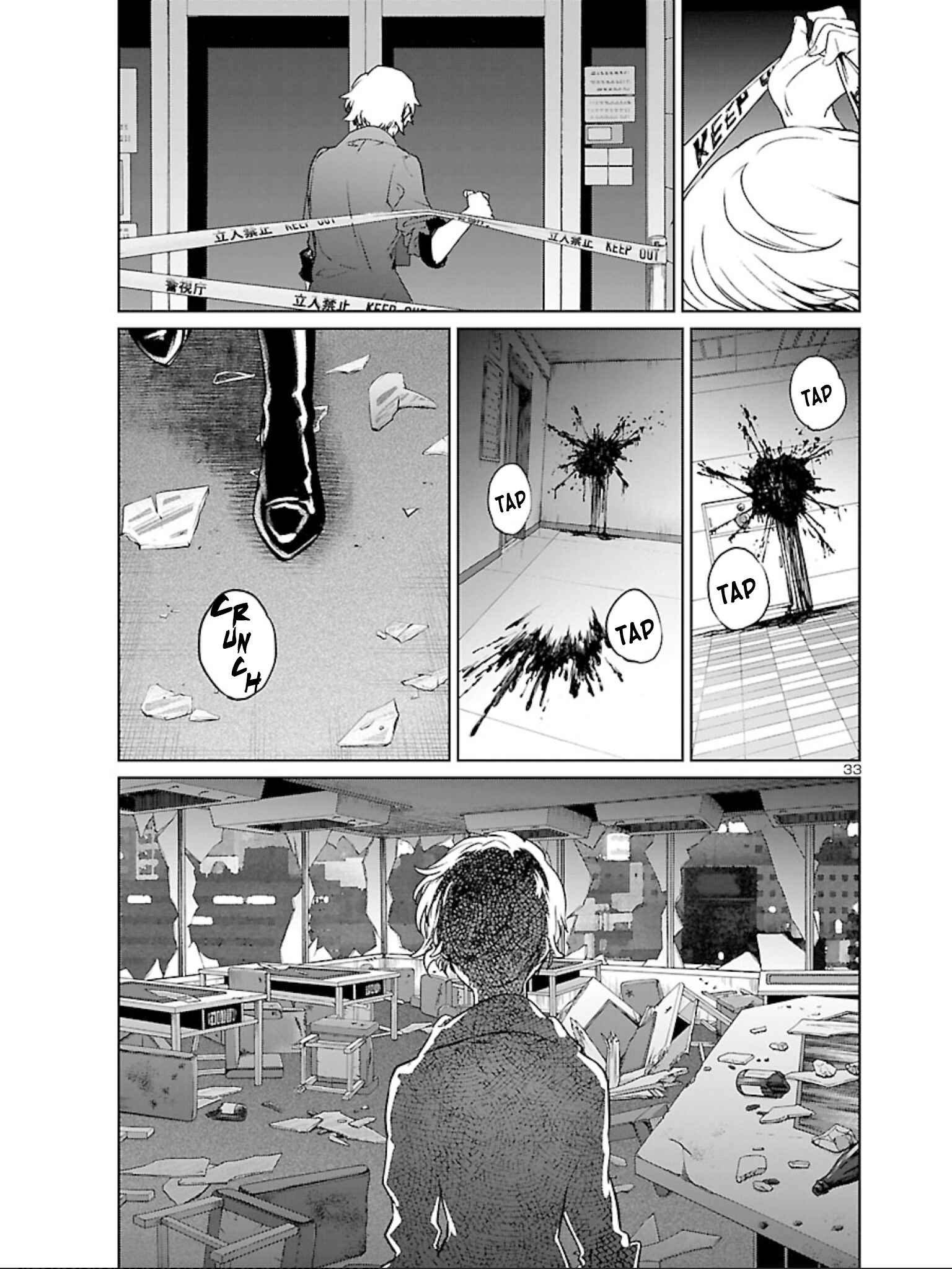Page 35 Chapter 7 Succubus & Hitman