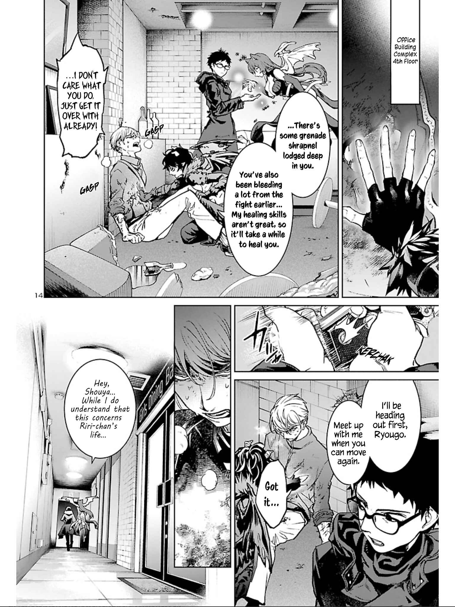 Page 16 Chapter 12 Succubus & Hitman