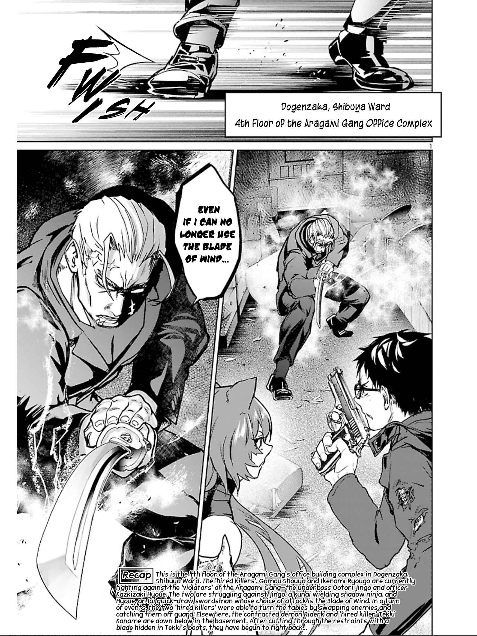 Page 3 Chapter 12 Succubus & Hitman