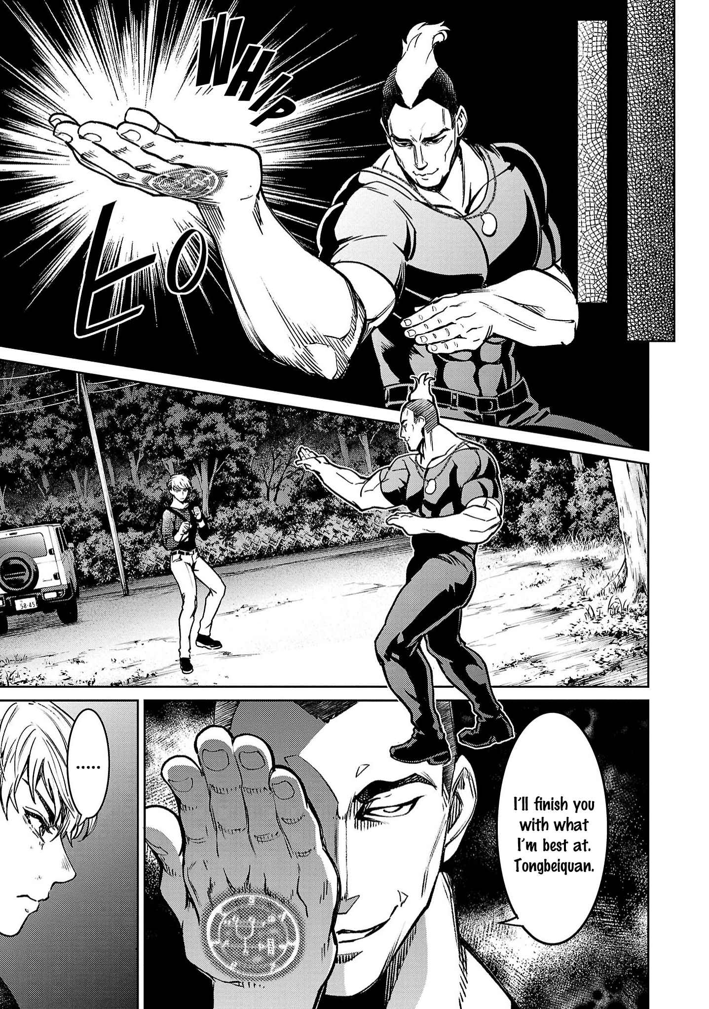 Page 14 Chapter 20 Succubus & Hitman