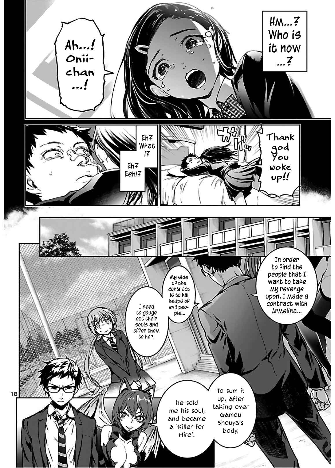 Page 19 Chapter 3 Succubus & Hitman