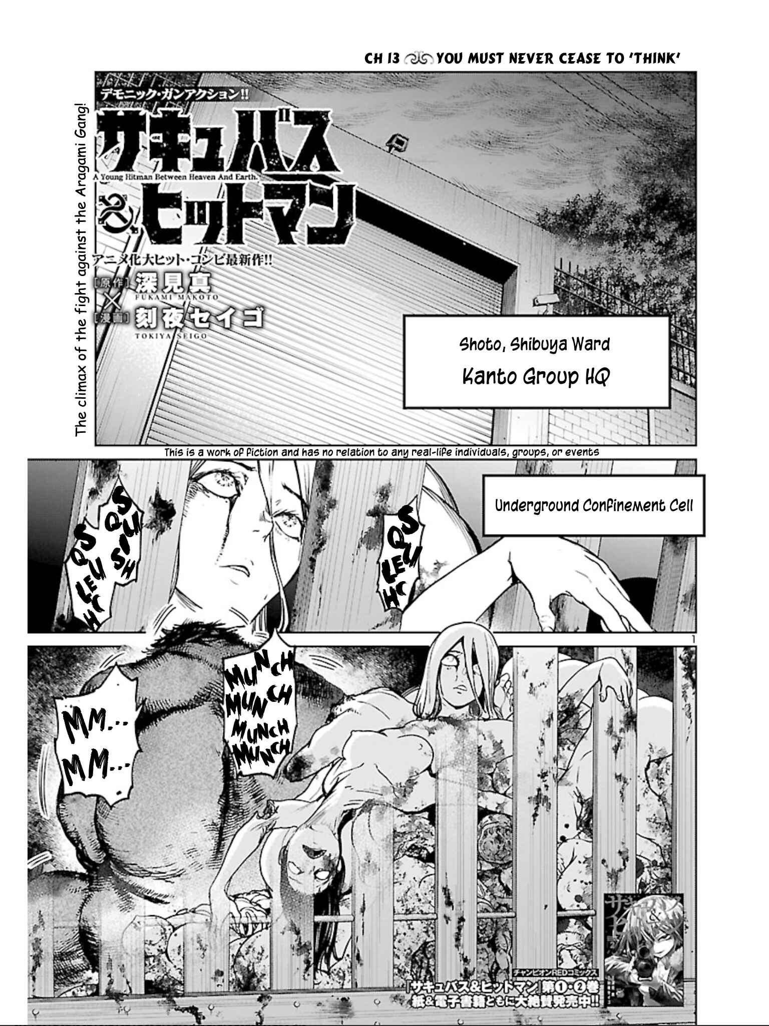 Page 2 Chapter 13 Succubus & Hitman