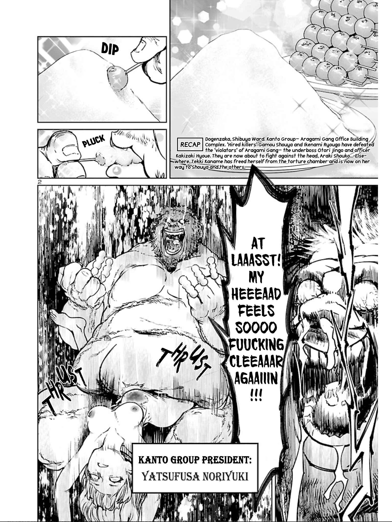 Page 3 Chapter 13 Succubus & Hitman