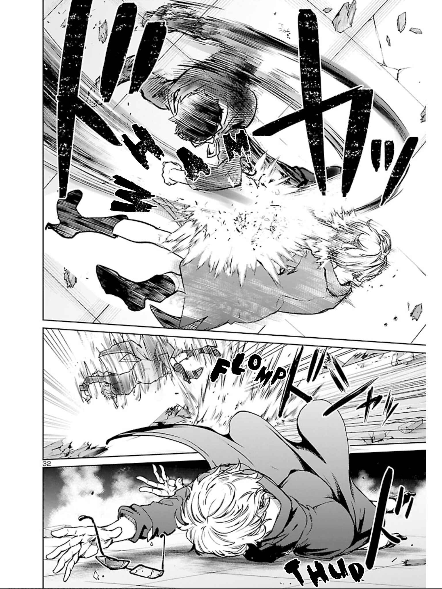 Page 33 Chapter 13 Succubus & Hitman