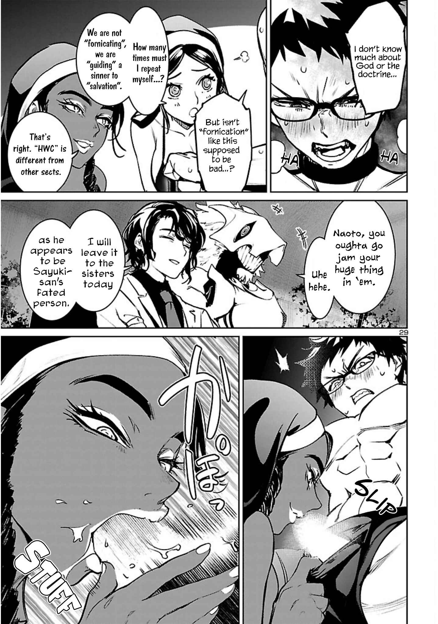 Page 30 Chapter 19 Succubus & Hitman