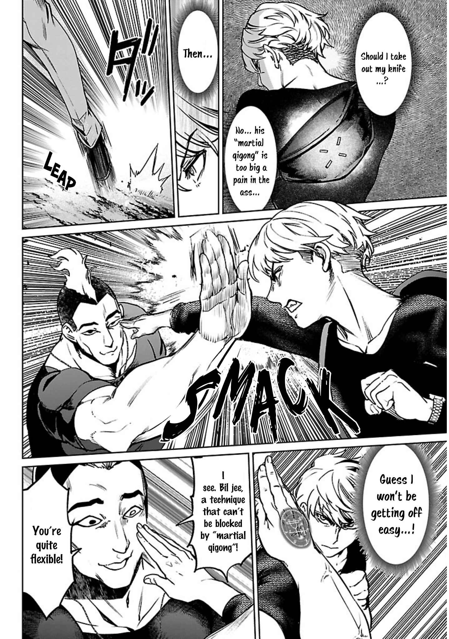 Page 38 Chapter 19 Succubus & Hitman