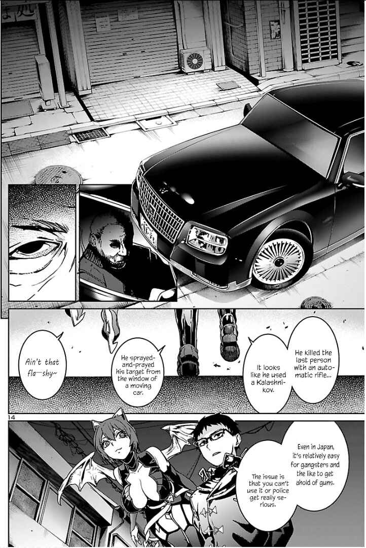 Page 15 Chapter 4 Succubus & Hitman