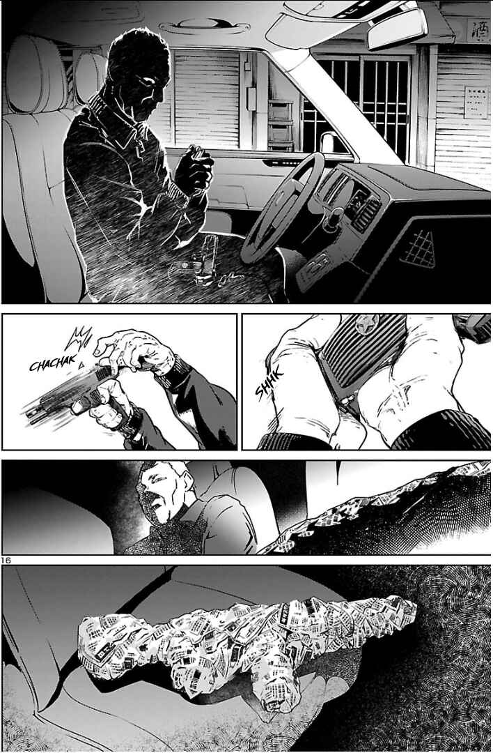 Page 17 Chapter 4 Succubus & Hitman